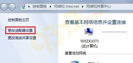 http://webdoc.lenovo.com.cn/lenovowsi/new_cskb/uploadfile/20140112144621002.png